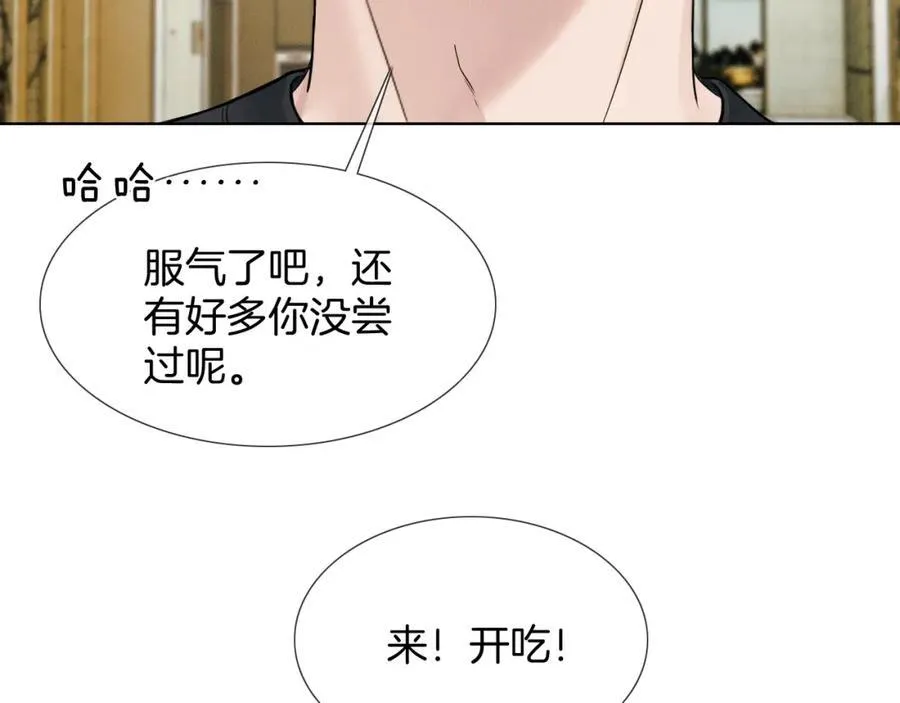 第72话 小李子，学的挺快啊65