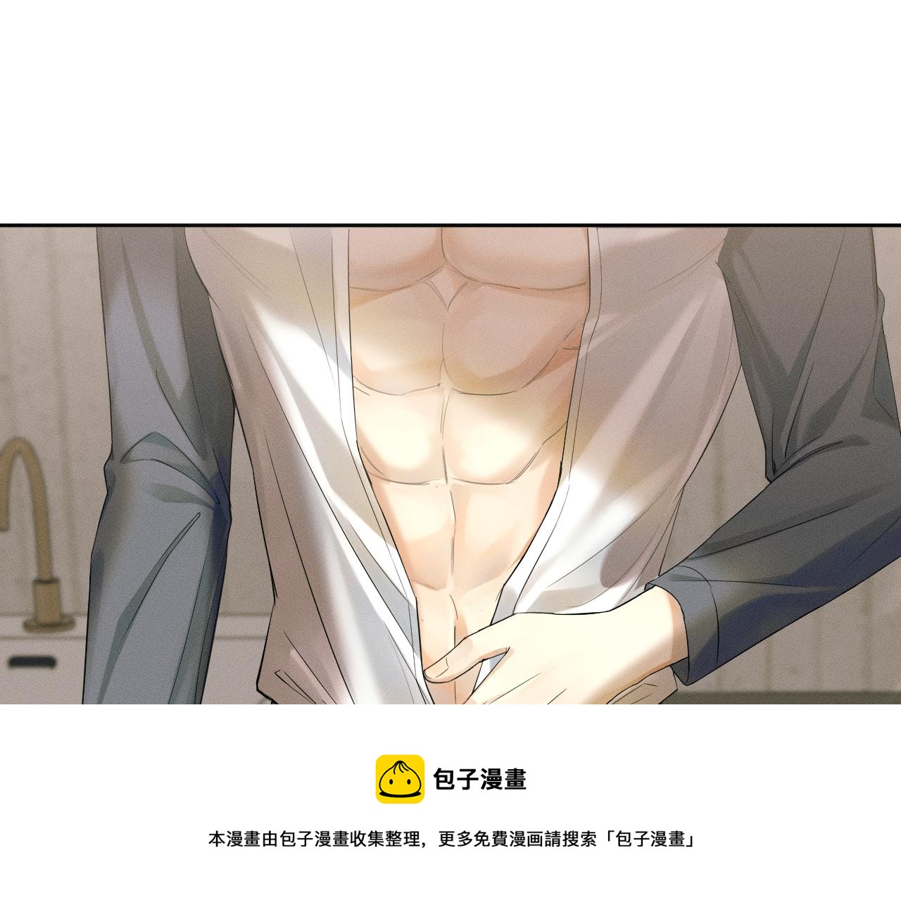第5话 年纪大了真不行76