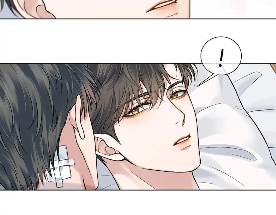 第66话 这是你自己送上门的14