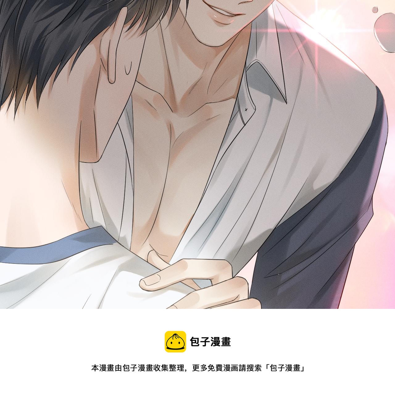 第5话 年纪大了真不行44