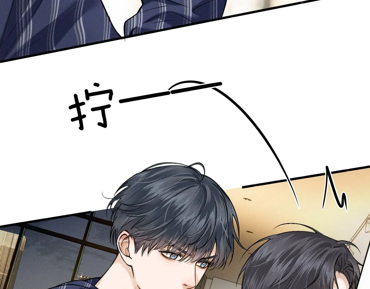 第56话 吃醋的话我可以解释45