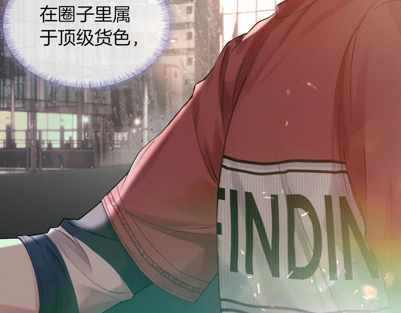 第10话 酒量不好就少喝67