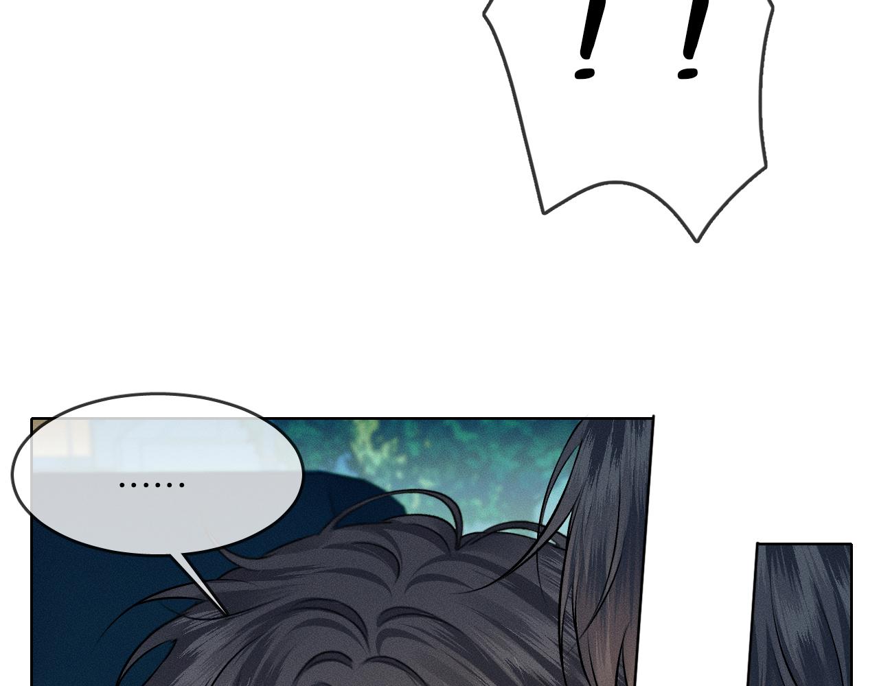 第37话 硬的不行顺毛摸21