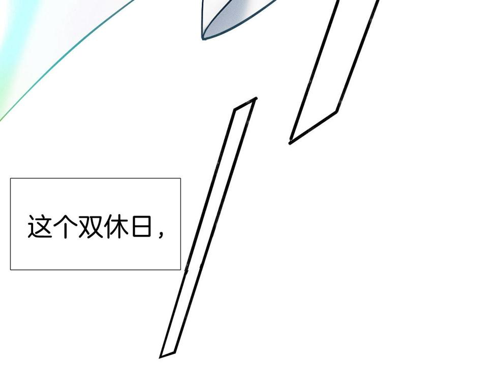 第43话 回味无穷54