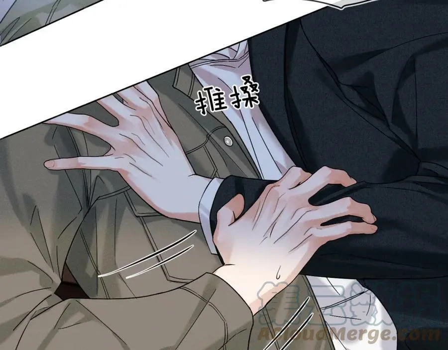第35话 让你假正经12