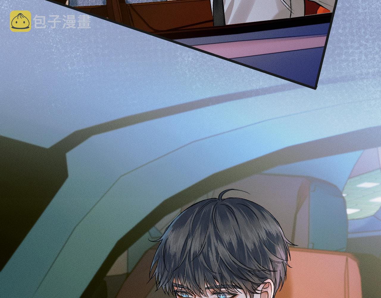 第38话 我就值三十八块？75