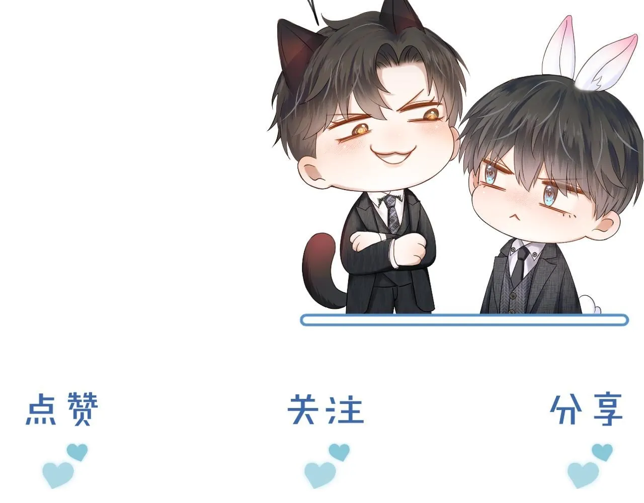 第57话 这该死的人生65