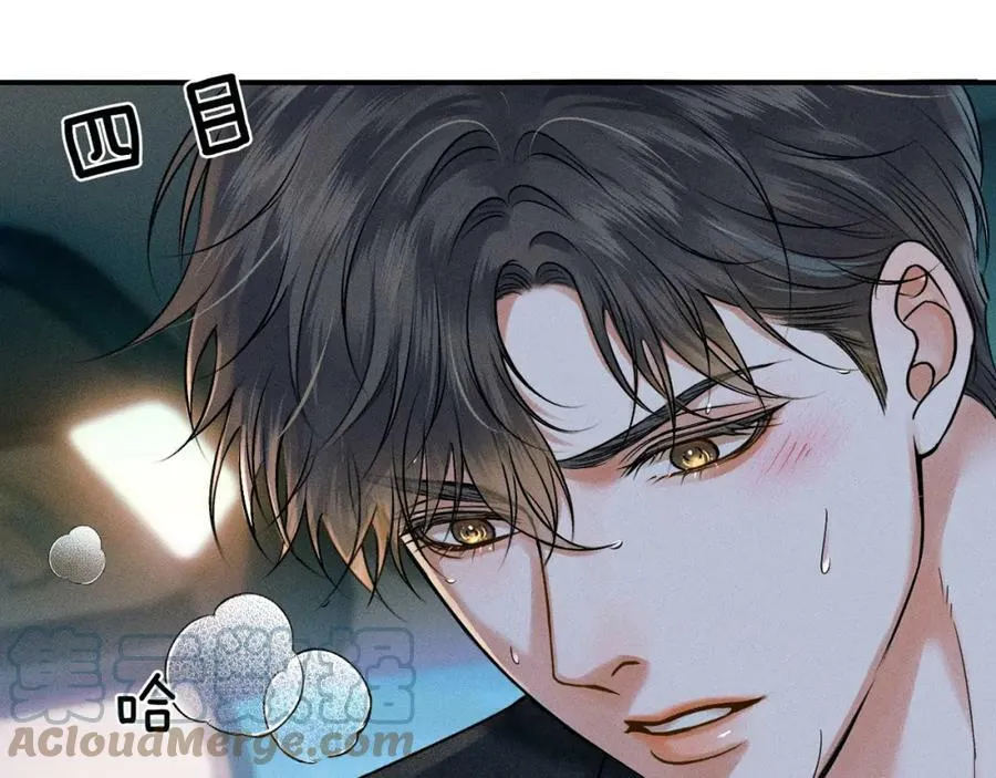 第35话 让你假正经72