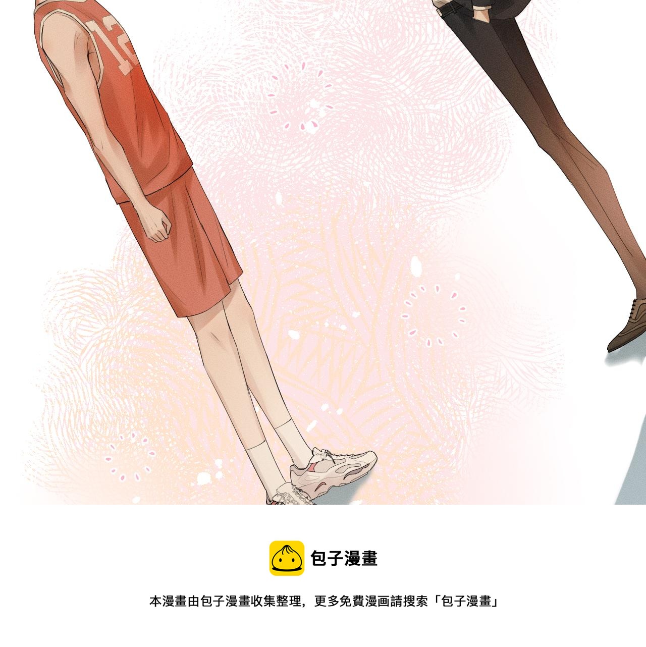 第1话 对他一见钟情了24