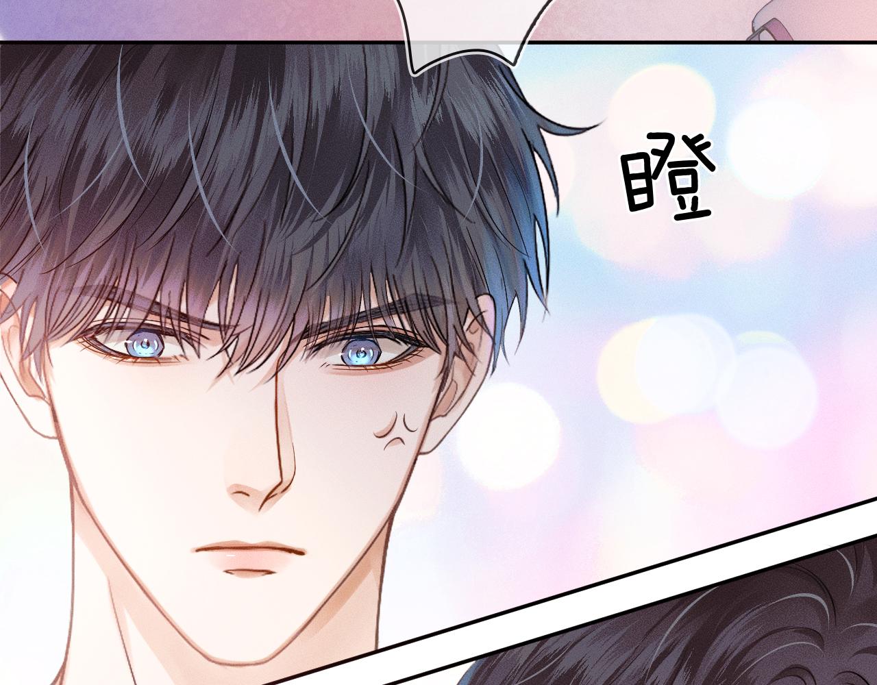第24话 早晚得让他知道39
