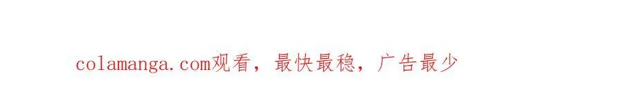 第67话 生意场失意情场得意91