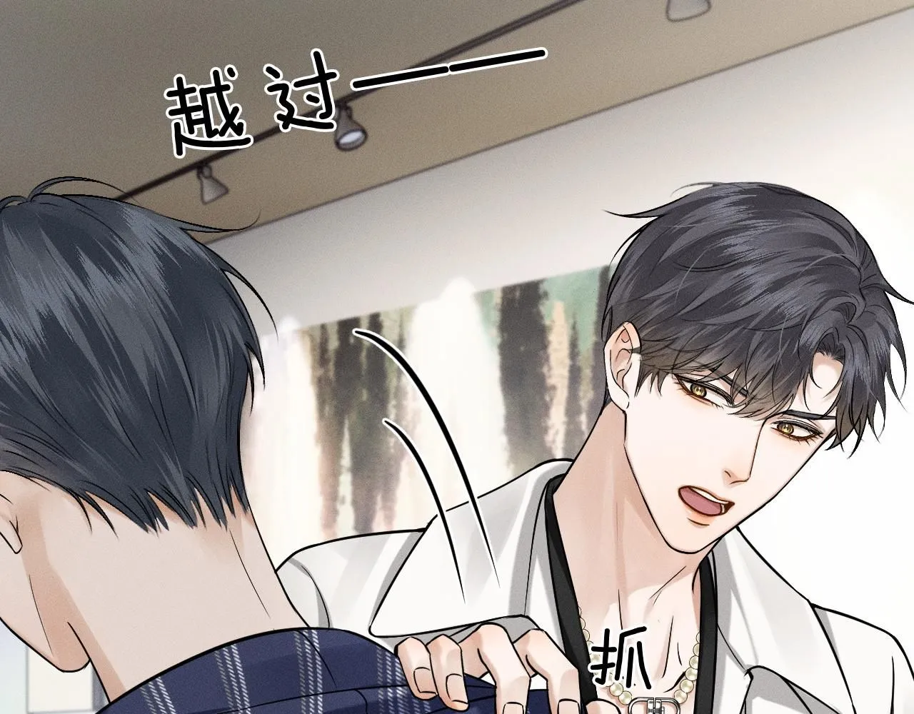 第56话 吃醋的话我可以解释42