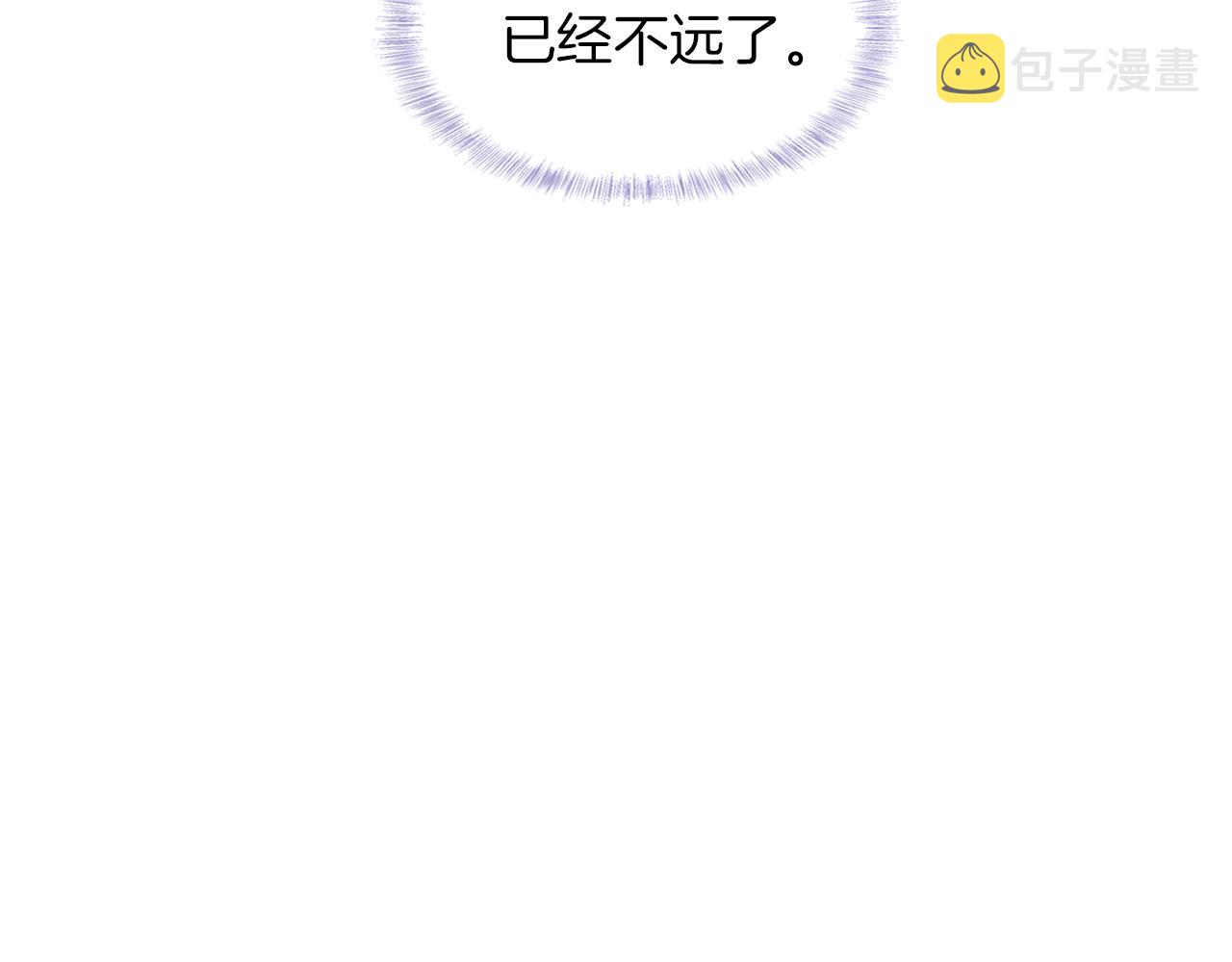 第6话 男人最该练哪里10