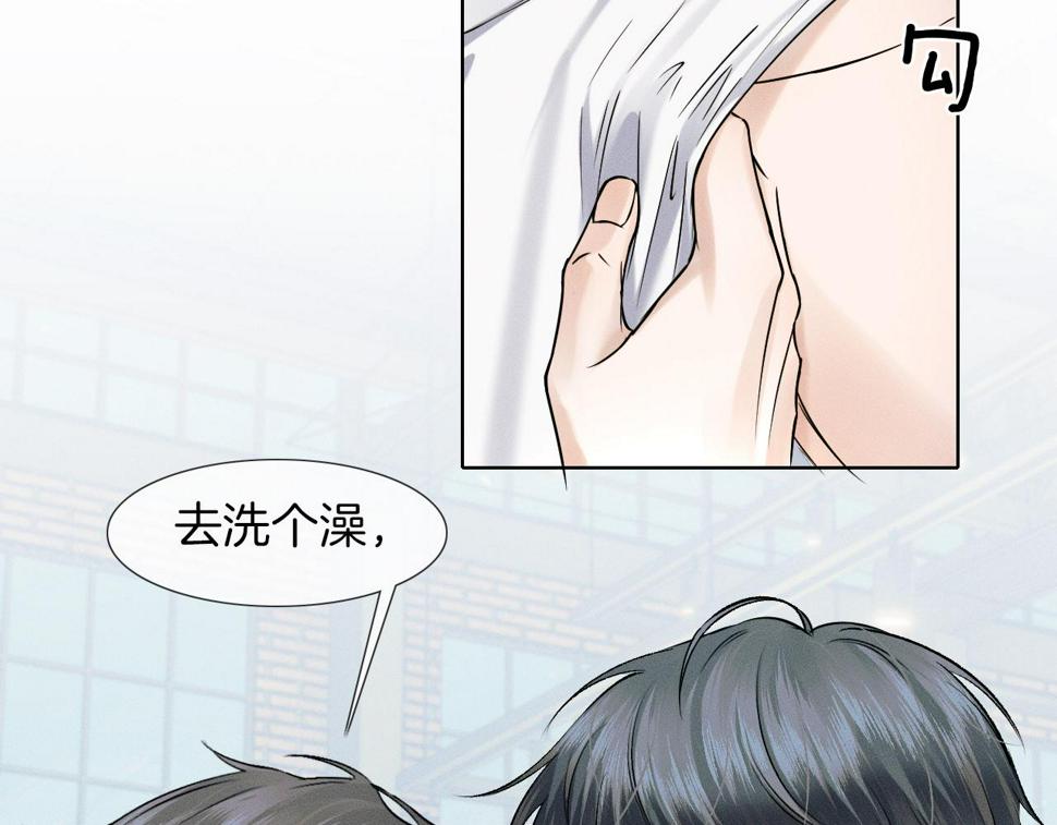 第42话 可真是人间尤物46