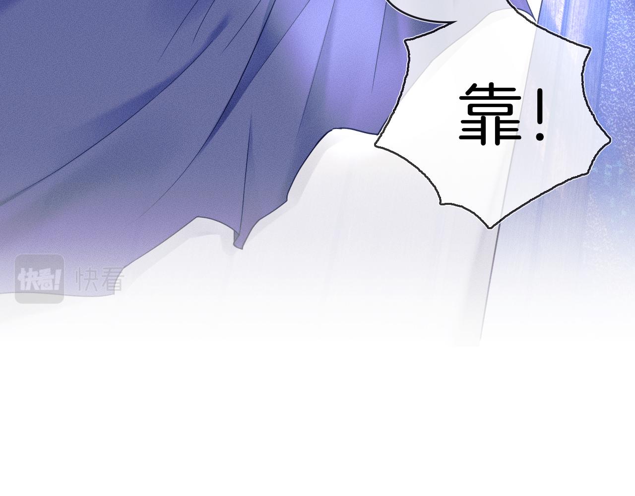 第15话 我却不能干什么96