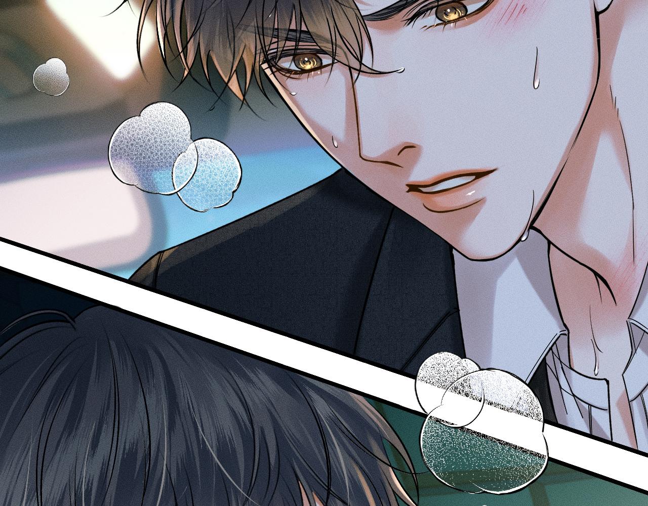 第36话 撩完就想跑？30