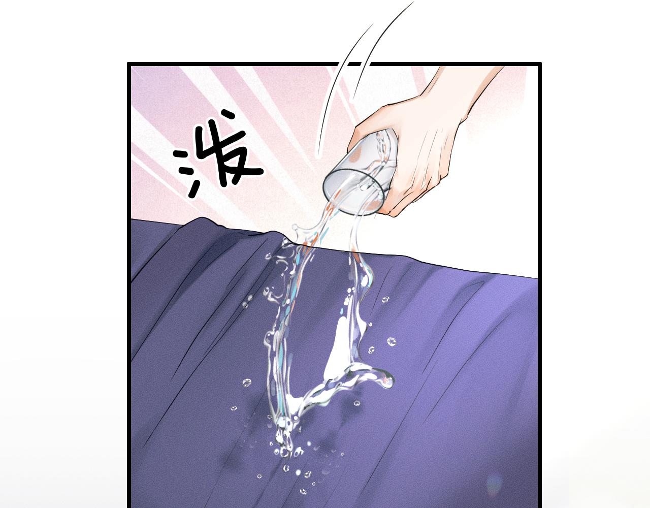第15话 我却不能干什么23
