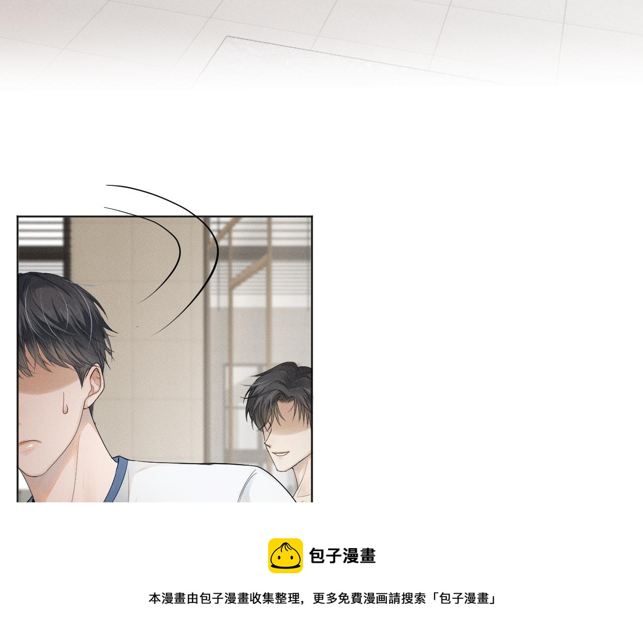 第5话 年纪大了真不行116