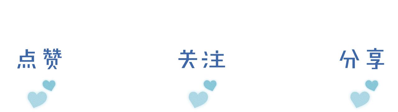 第14话 我俩睡一间就行120