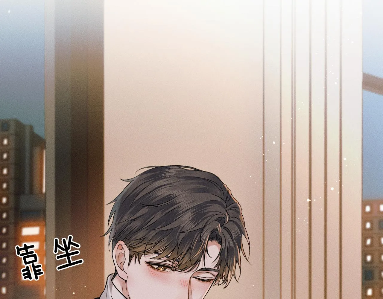 第45话 他在叫，李玉？！18