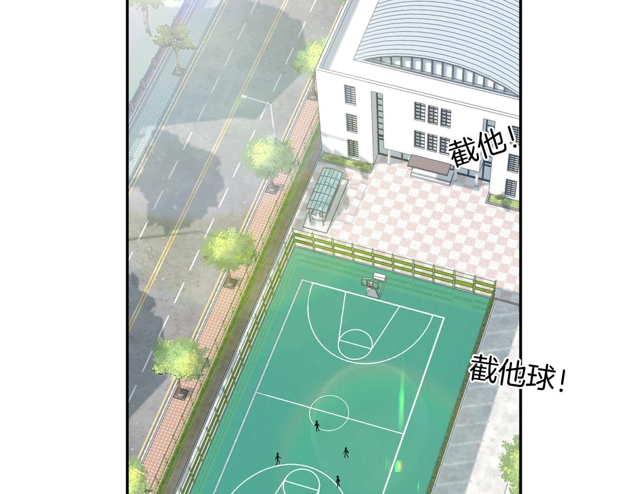 第4话 我们关系不一样106