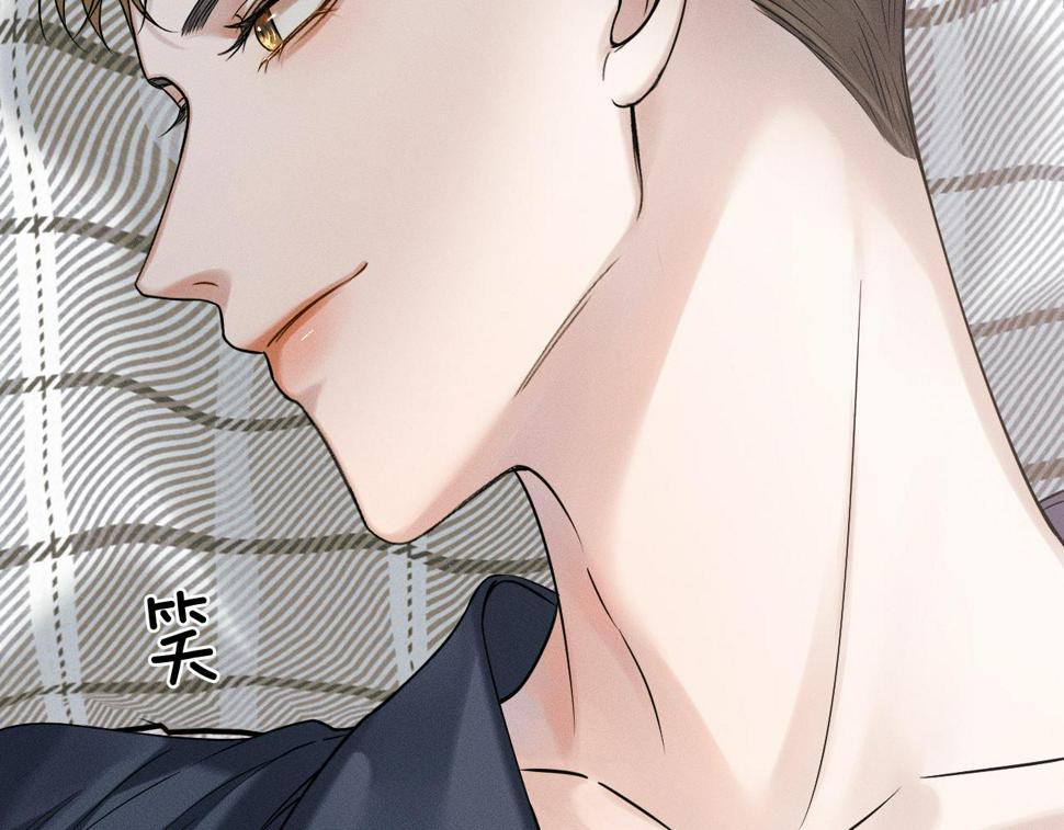 第43话 回味无穷68