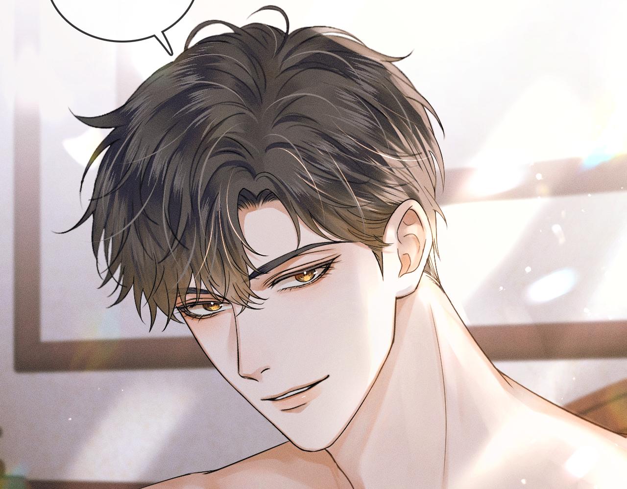 第15话 我却不能干什么44