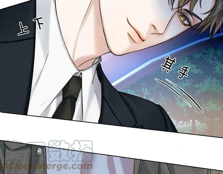 第35话 让你假正经36