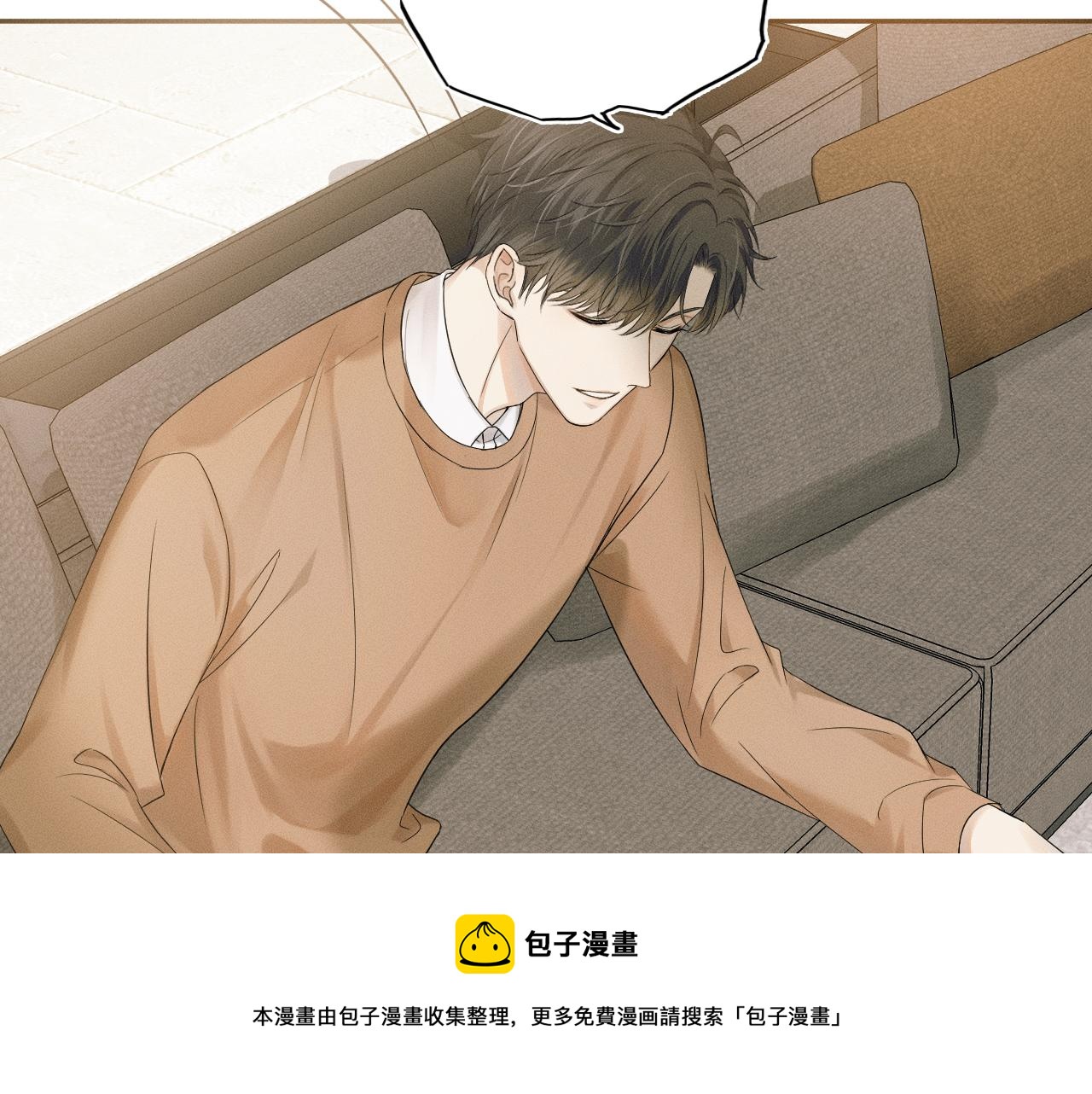 第7话 你想要什么都成70