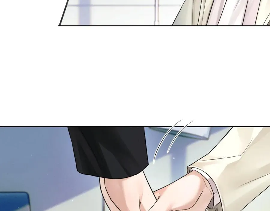 第71话 输了的来那个呗？23