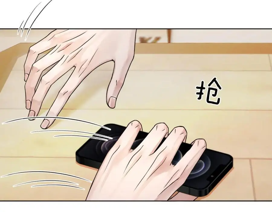 第68话 李简重归于好70