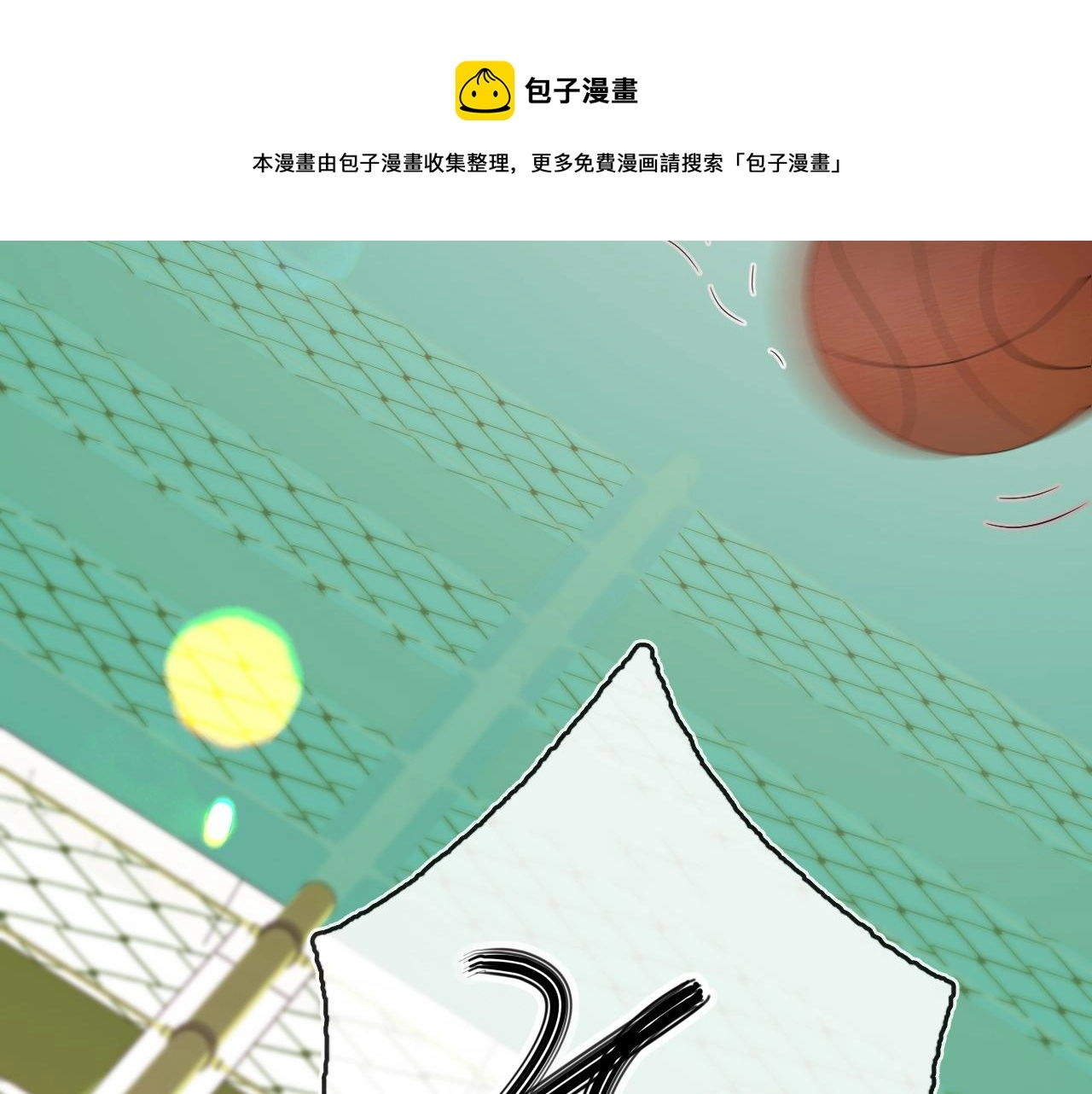 第4话 我们关系不一样120