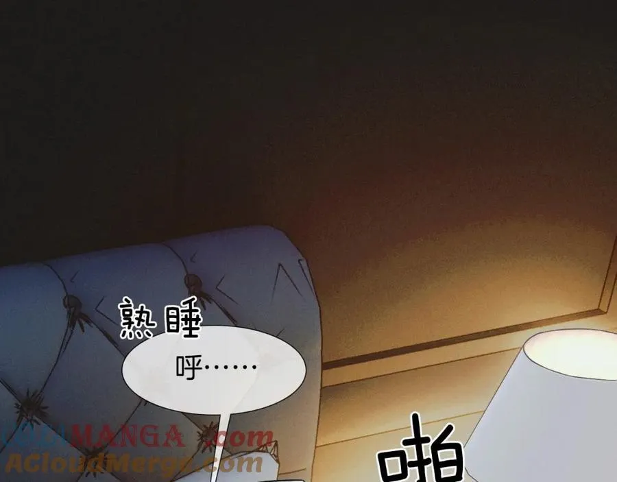 第73话 抑制不住的非分之想54