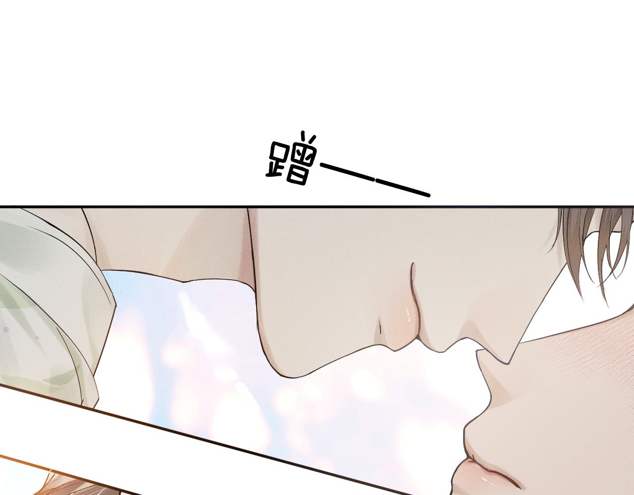 第21话 明早清醒再算账51