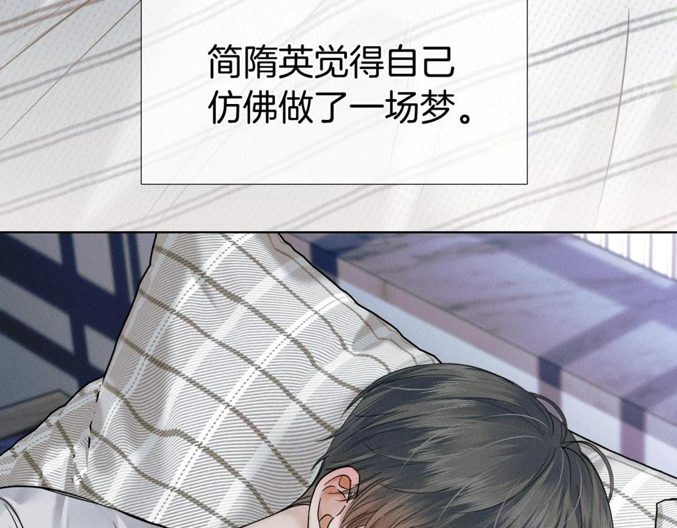 第43话 回味无穷64