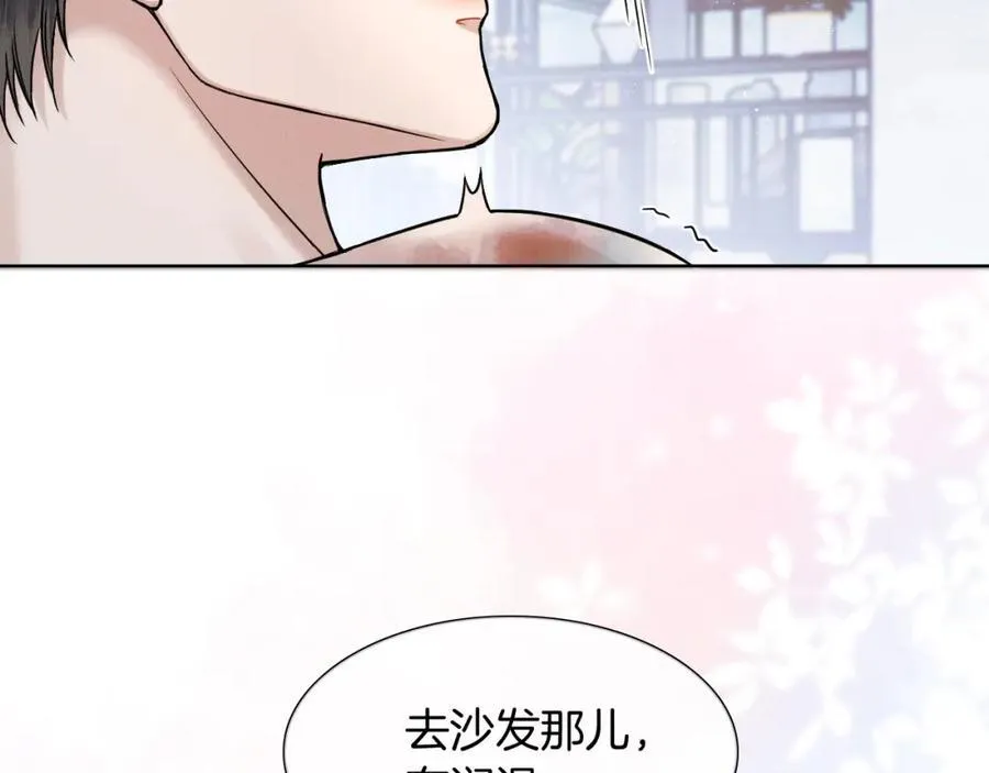 第67话 生意场失意情场得意65
