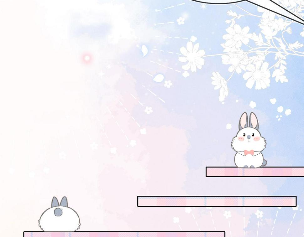第41话 第一次主动65