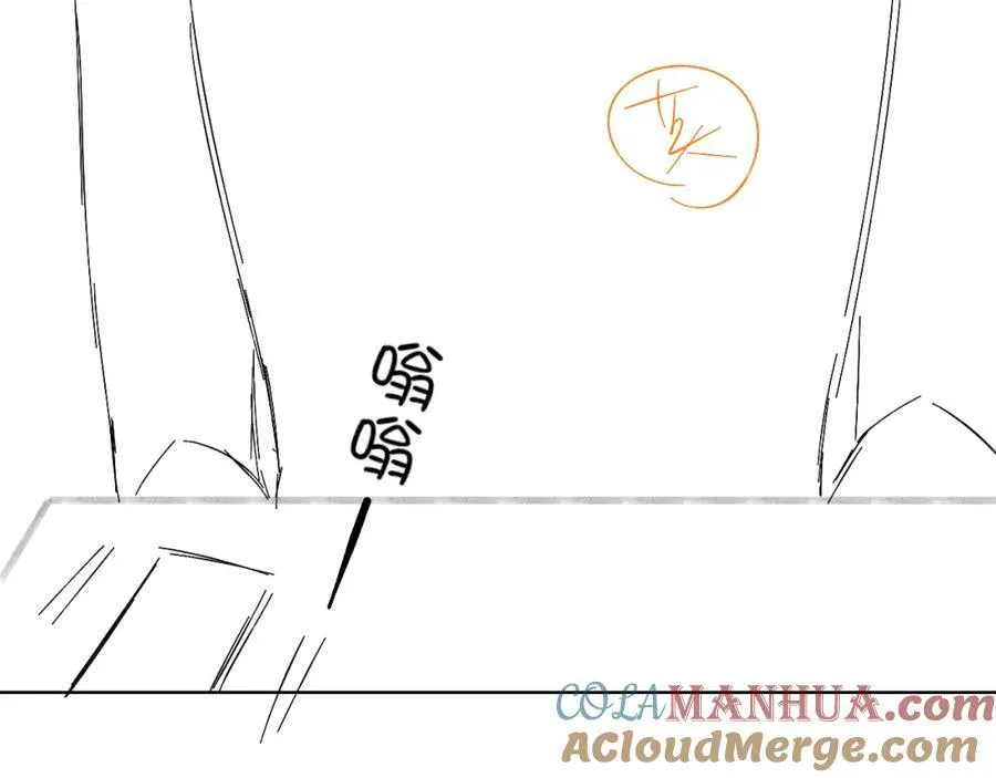 第67话 生意场失意情场得意84