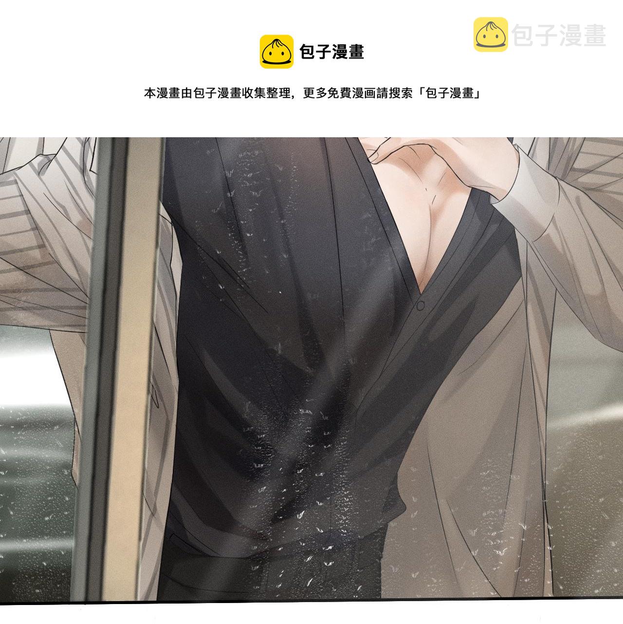 第3话 说吧看上哪个了64