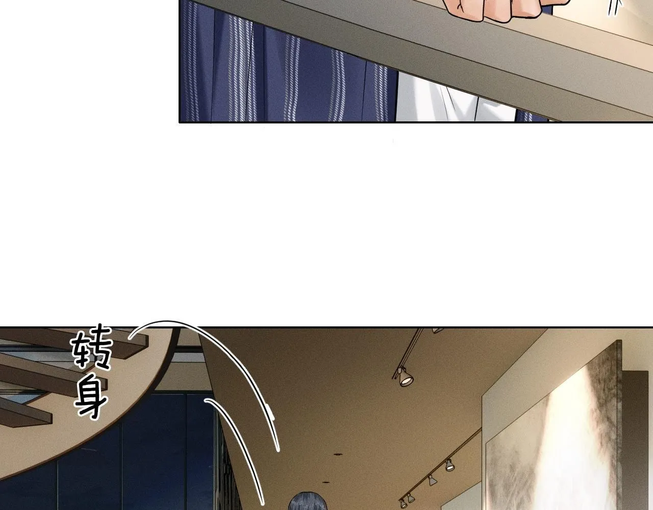 第56话 吃醋的话我可以解释31
