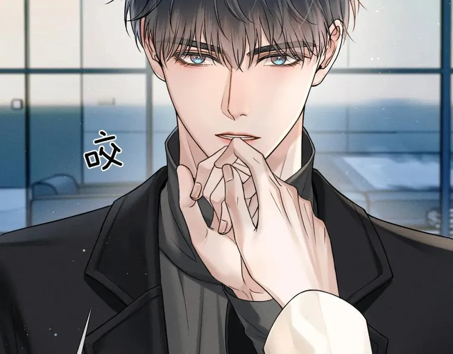 第71话 输了的来那个呗？28
