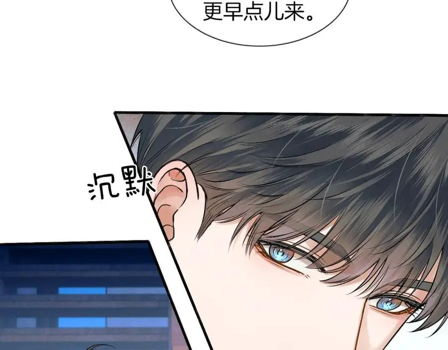 第65话 患难见真情13