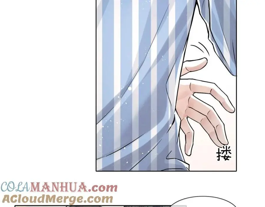 第66话 这是你自己送上门的30