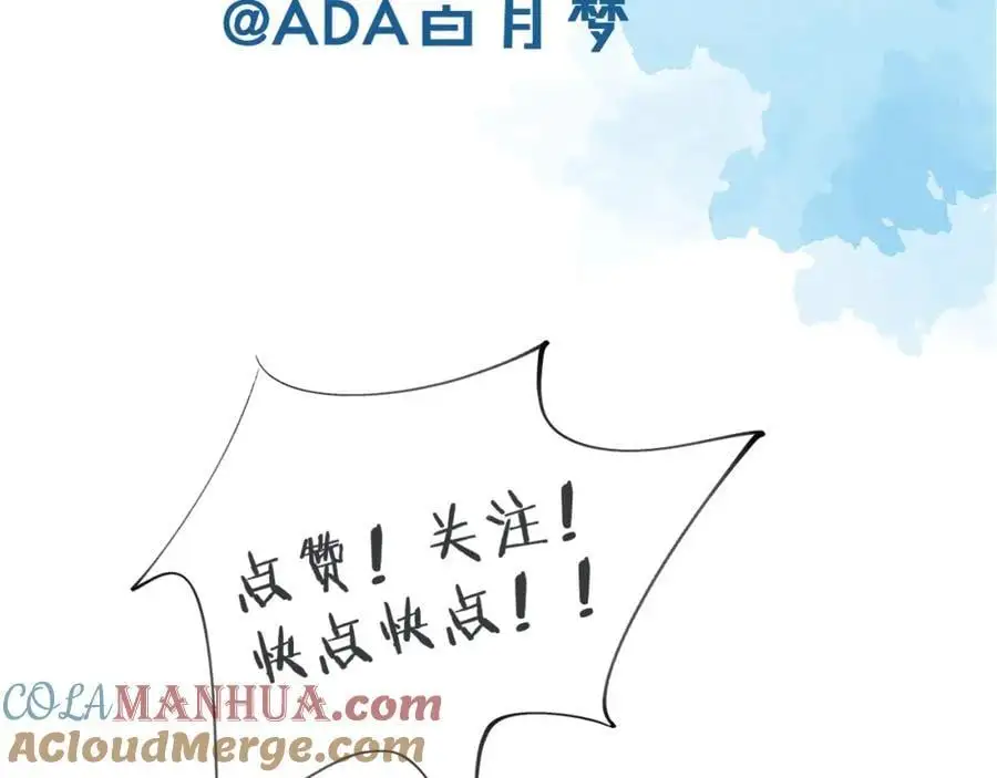 第65话 患难见真情72