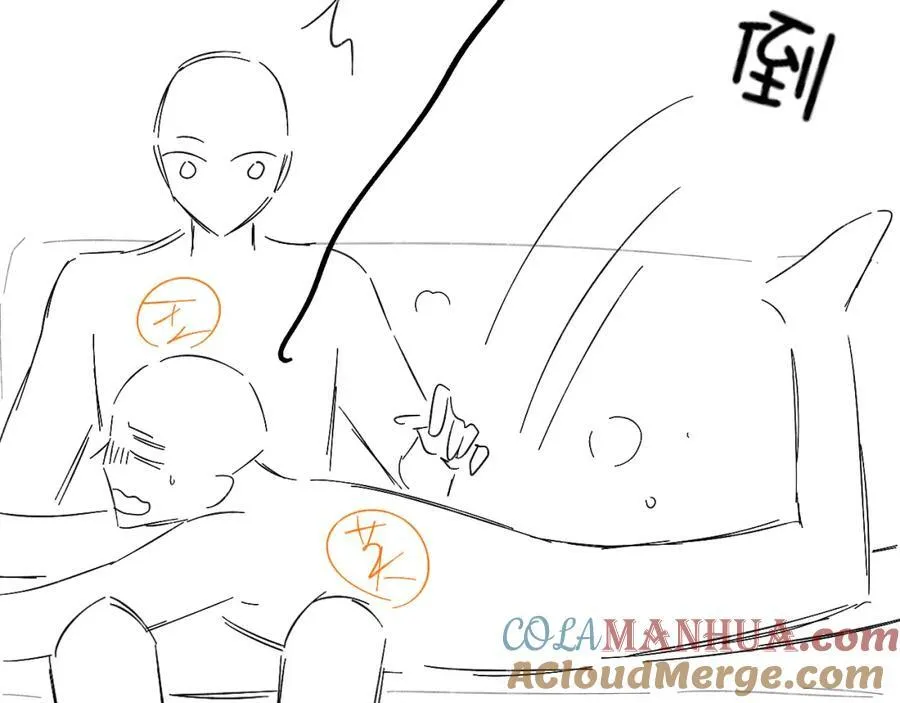 第67话 生意场失意情场得意75