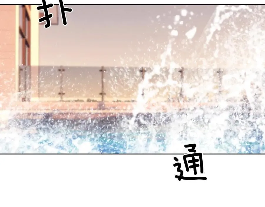 第72话 小李子，学的挺快啊37