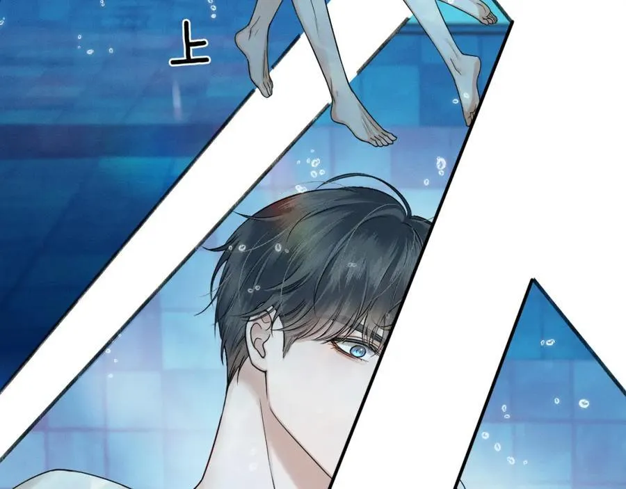 第71话 输了的来那个呗？55