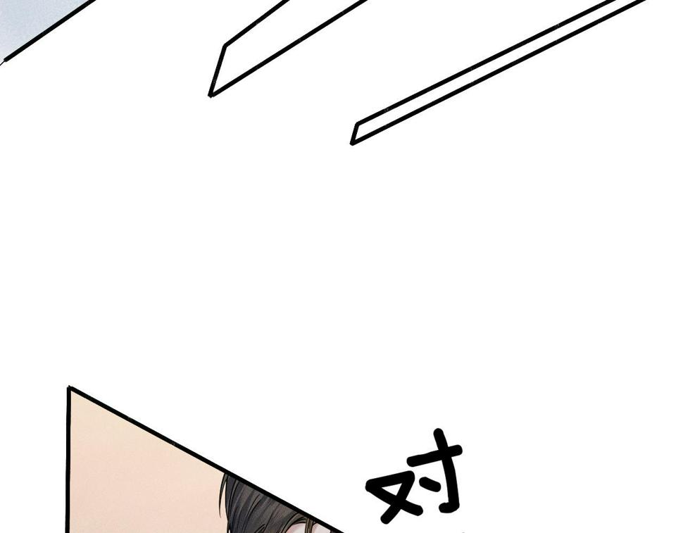 第42话 可真是人间尤物58