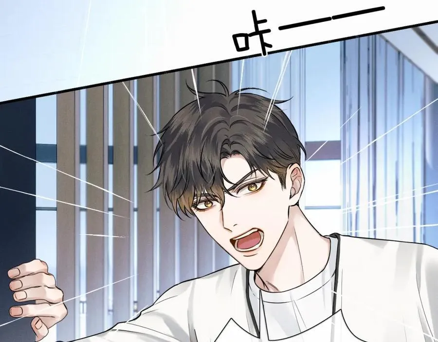 第58话 李玉登门道歉50