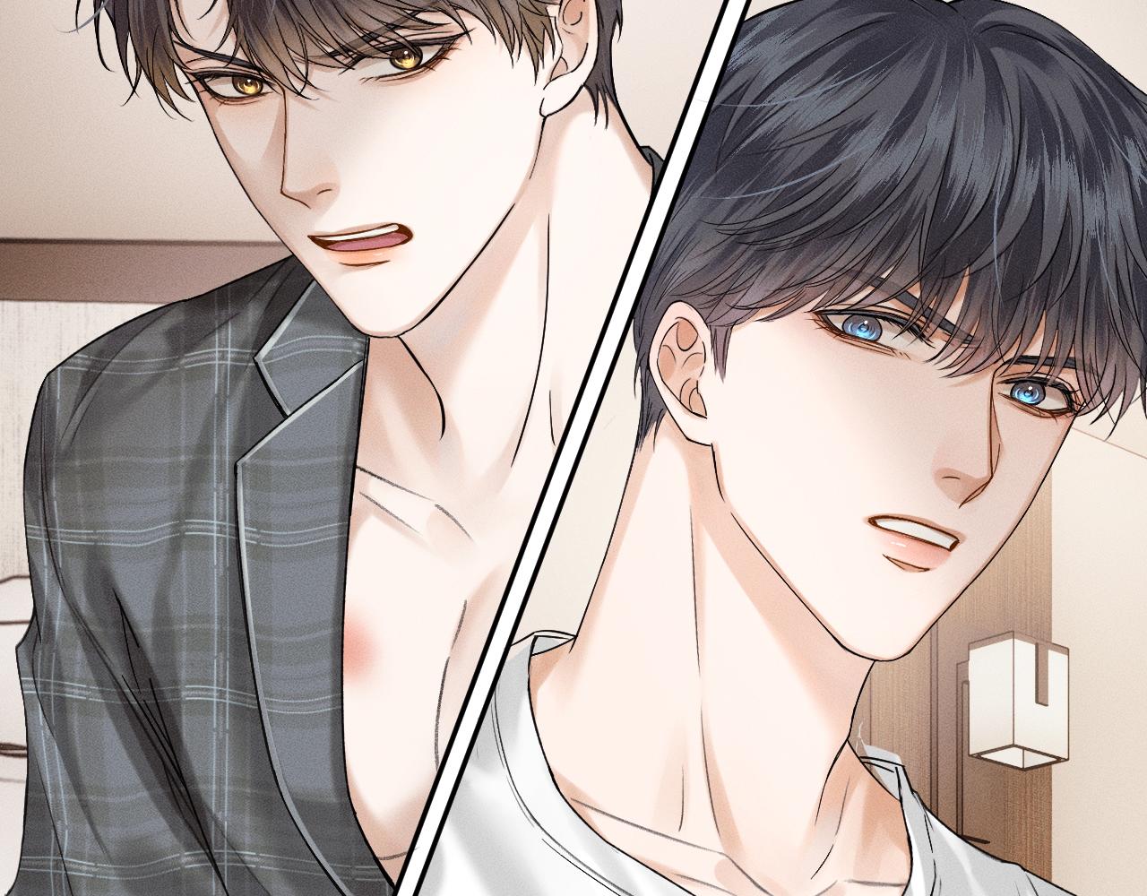 第29话 要不把我娶过门13